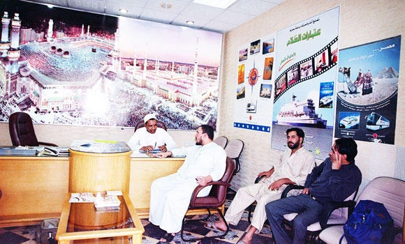 Local Haj firms assessment under way