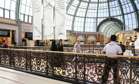 Dubai wants to be center for Islamic business