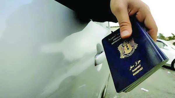 Passports of Arab, Muslim countries among 10 worst