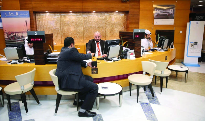 Gulf banks venturing into new business lines