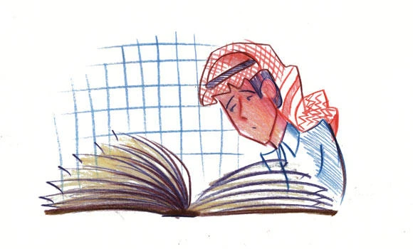 Saudi education catching up with world’s best
