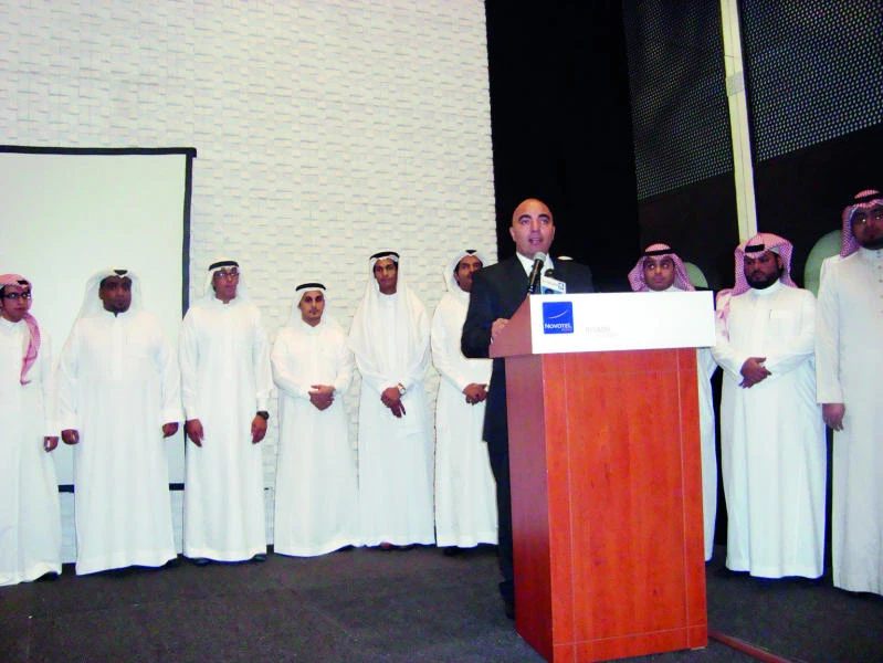 Saudis to be trained in hotel career