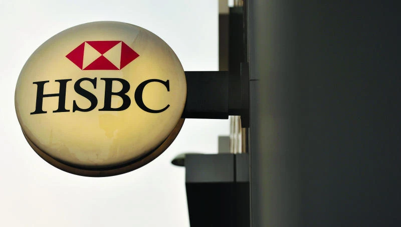 HSBC dragged into forex probe, reveals profits jump