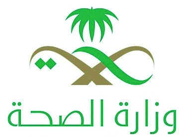 MoH fines erring facilities in Madinah, Asir and EP