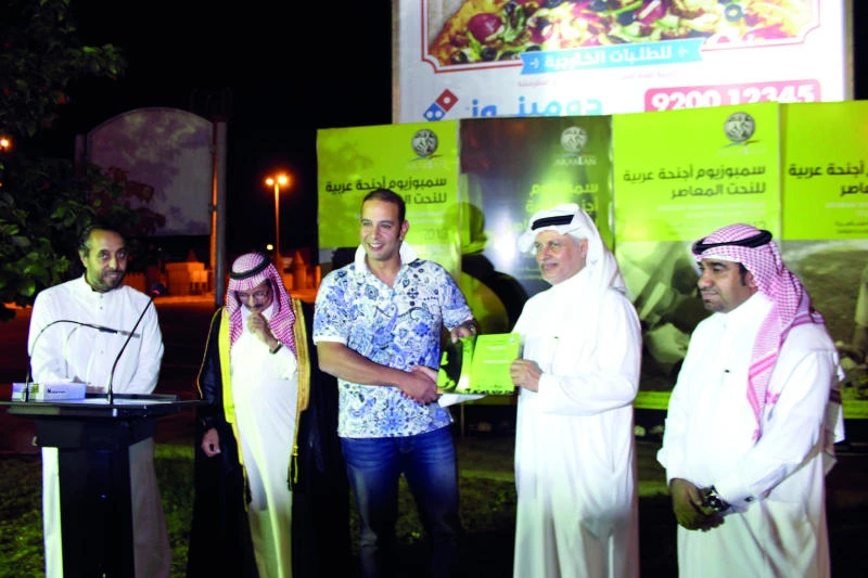 Jeddah honors renowned sculptors