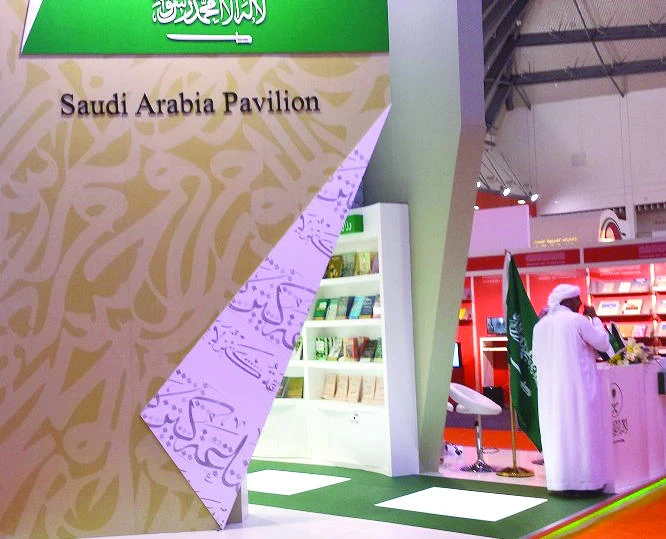 Sharjah literary fair wows book enthusiasts