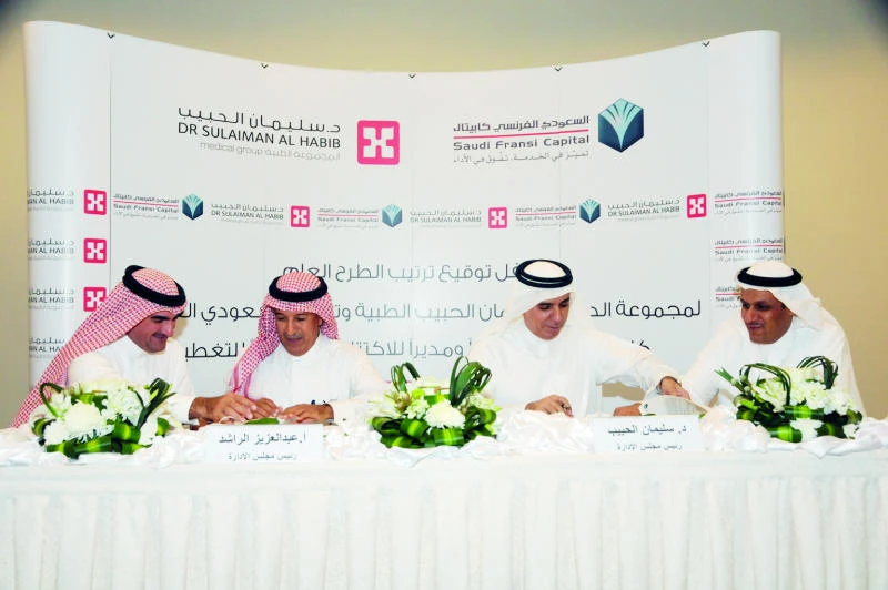Al Habib Group appoints SFC as financial adviser