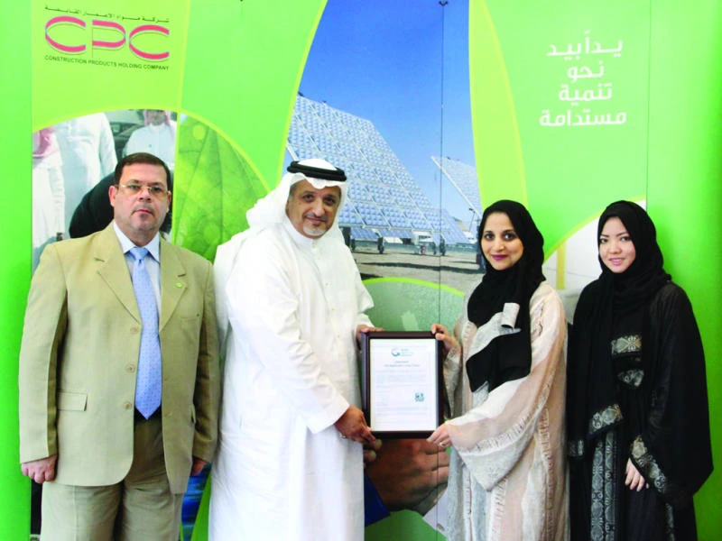 CPC gets 1st Saudi construction company rating from GRI