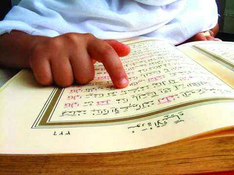 Expat Qur’an teachers left in a limbo