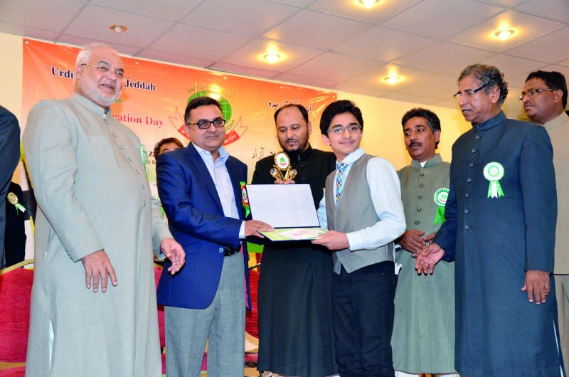 Academy wants Urdu as 1st language in Telangana