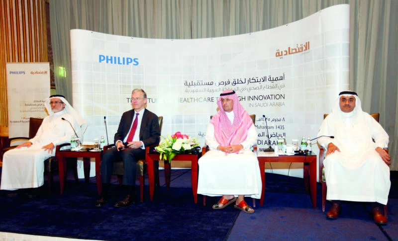 Govt urged to provide medical insurance to all citizens