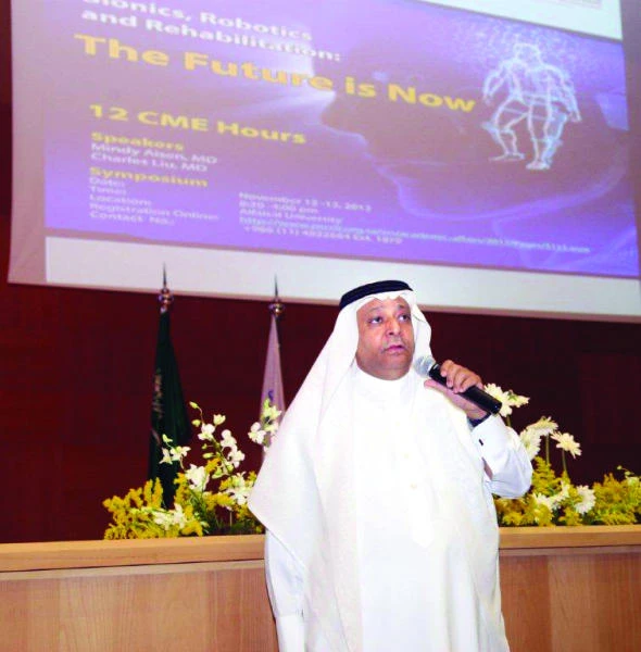 PSCDR opens scientific symposium on ‘Bionics, Robotics Rehabilitation’