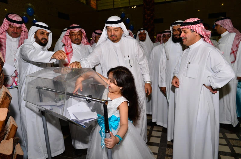 MoH launches diabetes awareness program