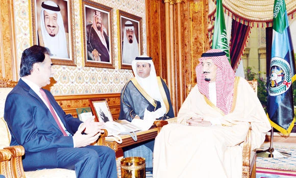 Pak speaker favors strong KSA ties