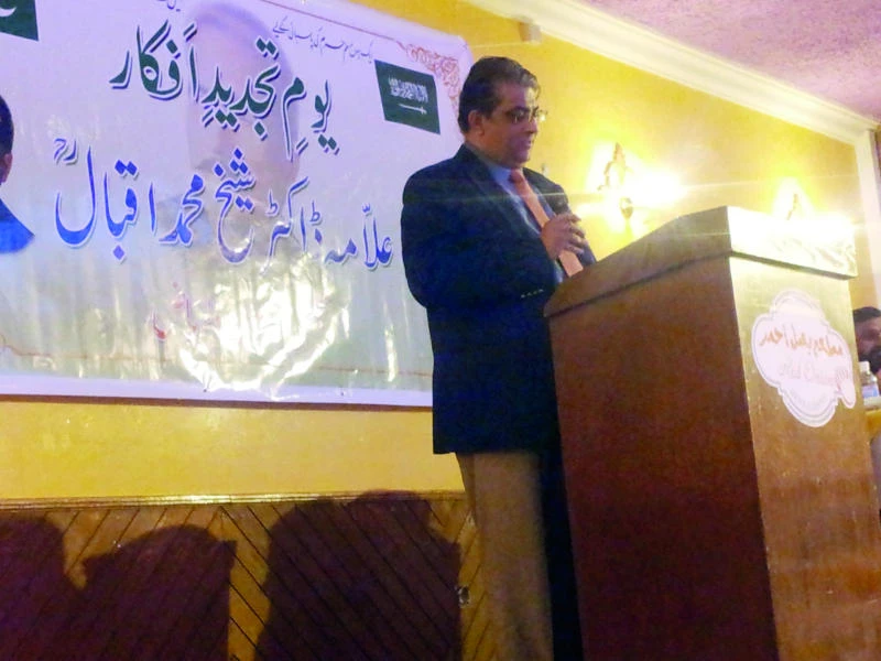 ‘Allama Iqbal gave the idea of a separate homeland’
