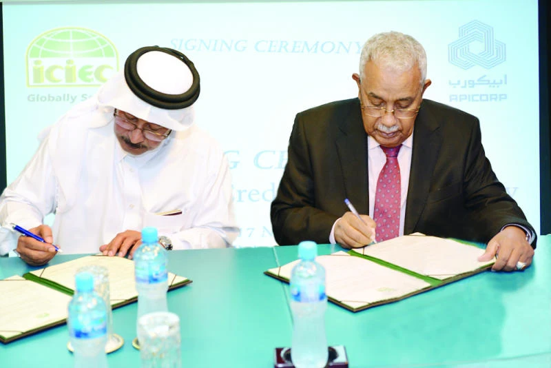 APICORP signs credit insurance policy agreement with ICIEC