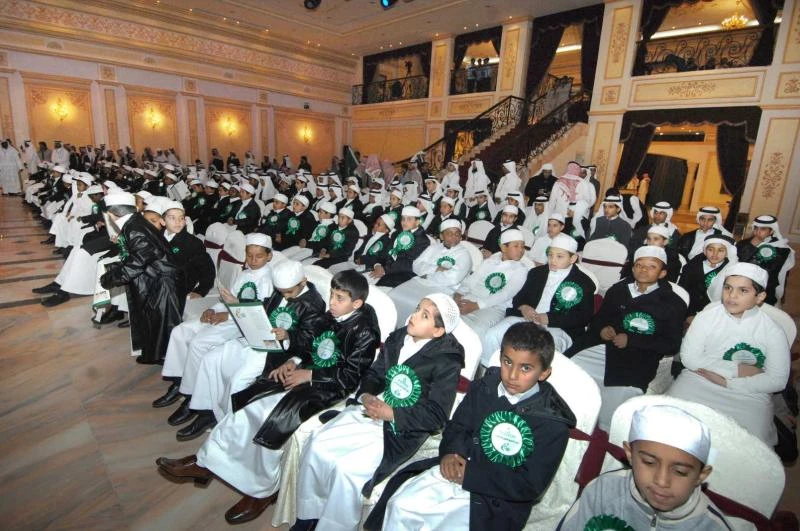 INSAN honors outstanding orphans