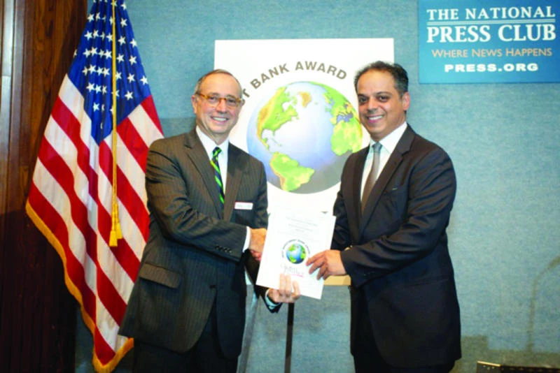 GIB gets Best Investment Bank in Bahrain award