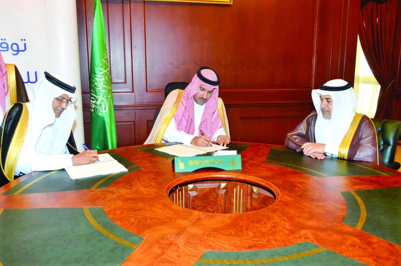 Mobily in deal to boost Madinah services
