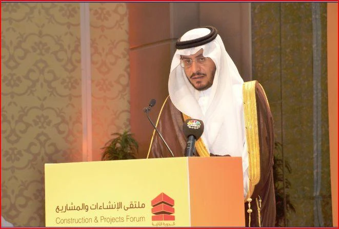 500,000 housing units in Kingdom soon to ease residential woes