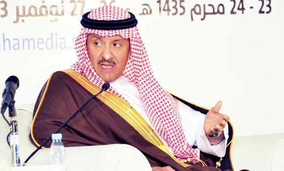 ‘Tourism part of Saudi culture’