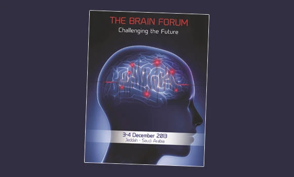 Conference to discuss neurological advances