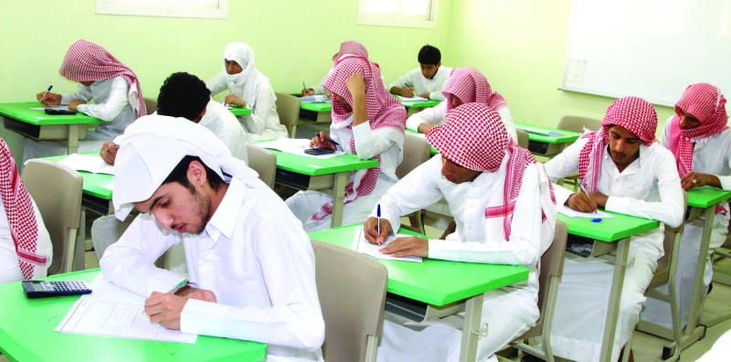 Educational reform ‘economic and social challenge for GCC’