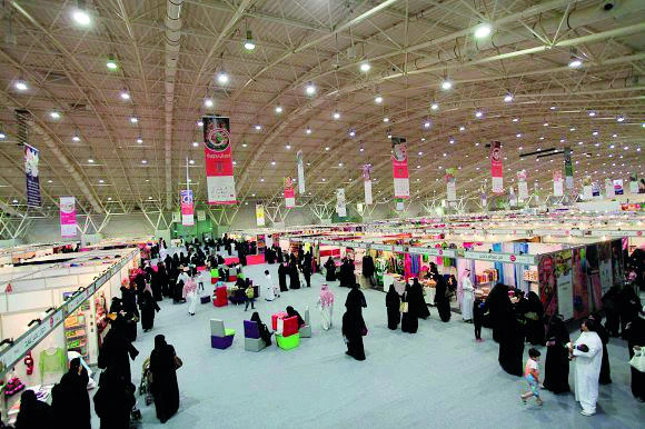Saudi trade: RICEC key component
