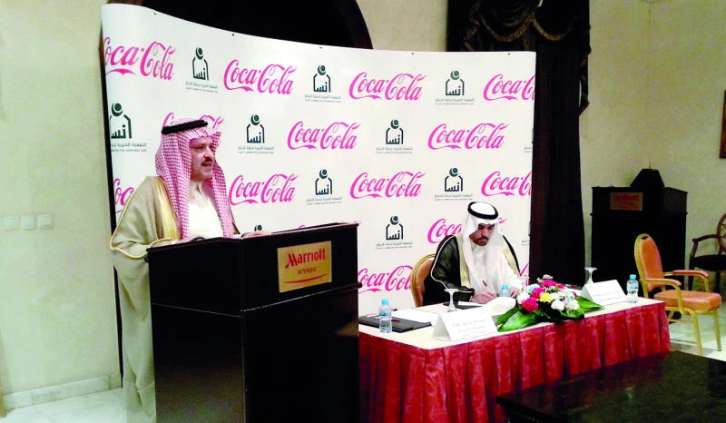 Coca-Cola donates SR1.125m to Ensan
