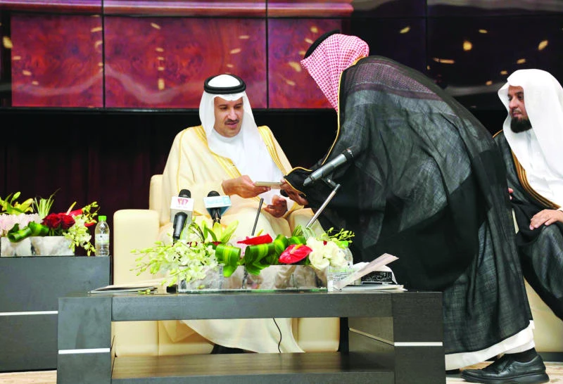 ‘Criminalize abuse of Prophet’