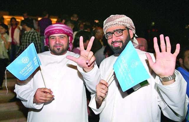World Expo 2020 to boost UAE real estate and tourism sector