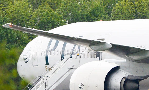 Drunk PIA pilot jailed for nine months in UK
