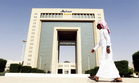 SABIC picks banks for bond issue