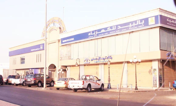 Businesses hit by fewer Hajis, labor action