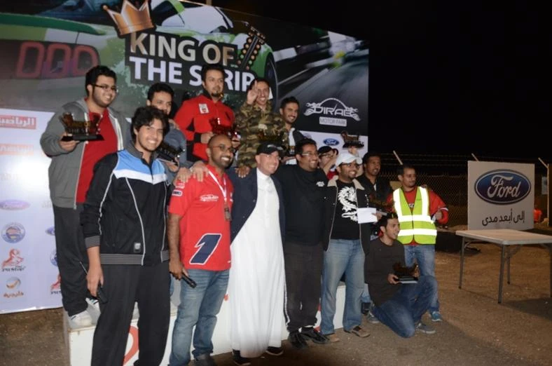 Al-Aujan, Musalam, Alshwaish rule King of the Strip first round