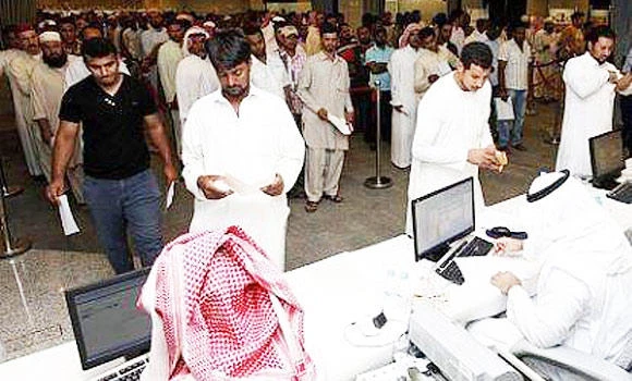 Passport office hours extended