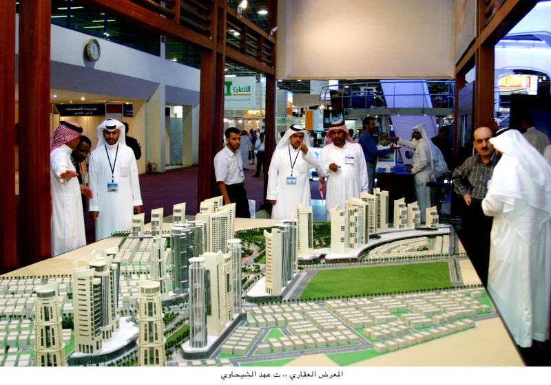 E-real estate index for Jeddah planned
