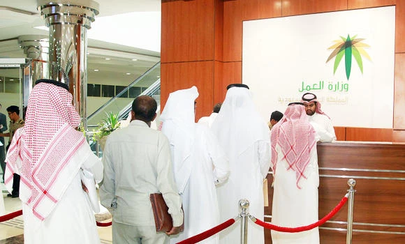 ‘Ban change of professions and sponsorship transfers’