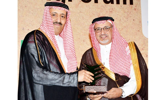 Ministry honors CPC at Saudi Forum for Green Building