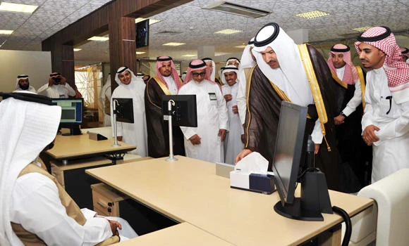 Prince Faisal launches service center