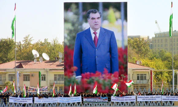Tajik president inaugurated for 4th term