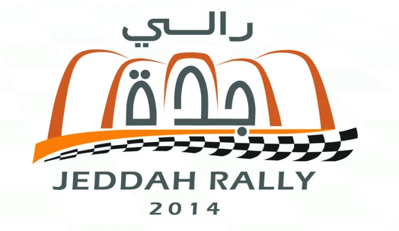 All preparations in place for Jeddah Rally