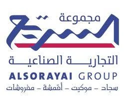 Exquisite Alsorayai carpets at Decofair