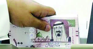 Saudi central bank's net foreign assets hit record high
