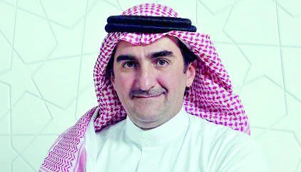 Saudi Fransi Capital supports Bawan IPO