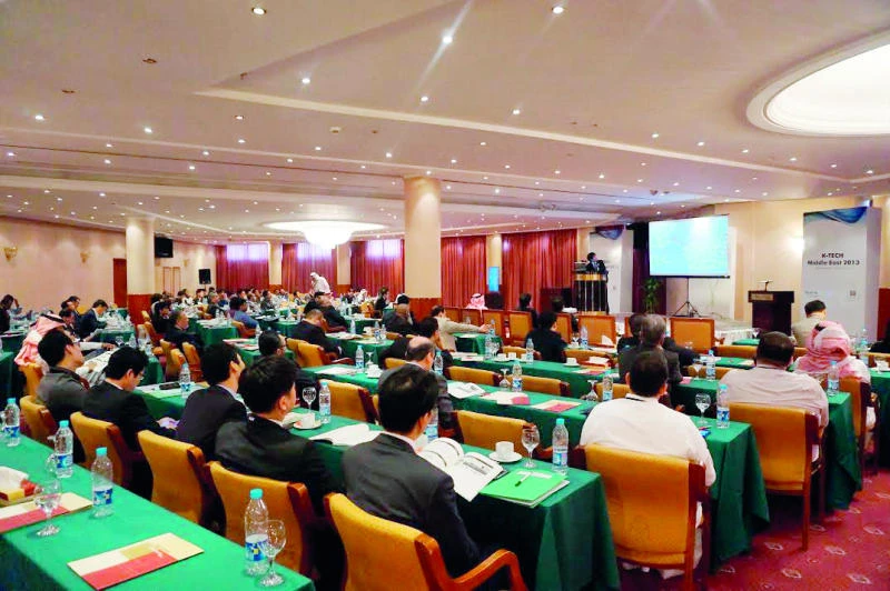 SAGIA boosts trade ties with S. Korean invesment partners