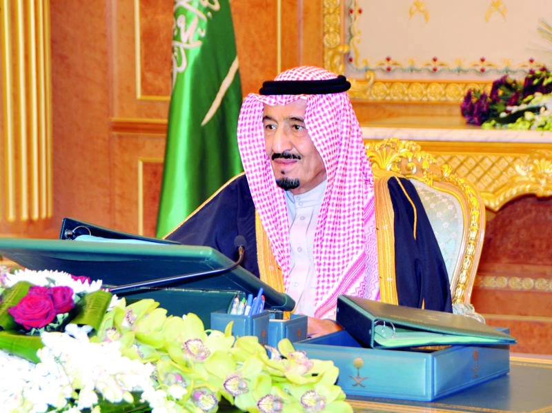 Anti-Saudi vilification campaign denounced