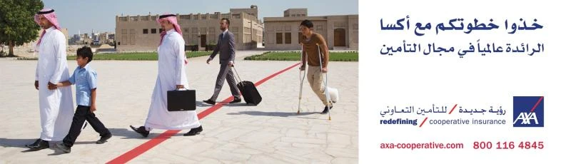 AXA unveils major brand campaign across Kingdom