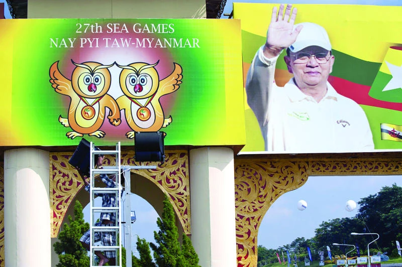 SEA Games: Worries for Myanmar as competition looms