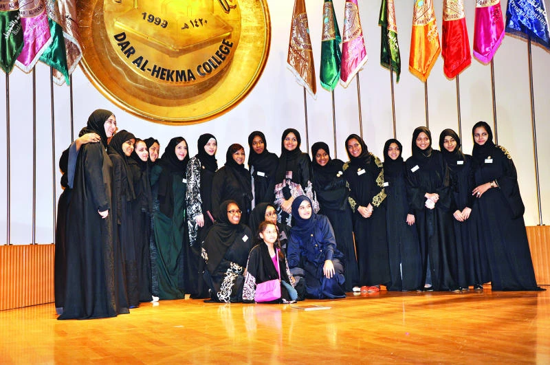 Dar Al-Hekma Model UN conducts rights debate